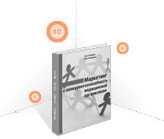 следущая книга